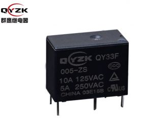 小型繼電器5v質(zhì)量和價(jià)格，找群鷹繼電器沒(méi)問(wèn)題