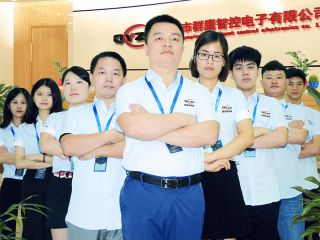 【時代在變】你所不知道的群鷹繼電器？  