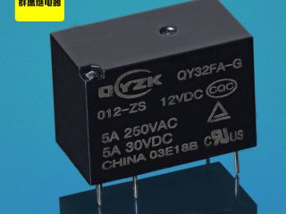 單刀雙擲繼電器，當然找專業(yè)的—群鷹繼電器