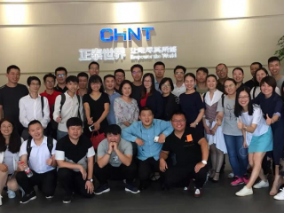 國內互聯(lián)網(wǎng)品牌－群鷹繼電器受邀參加游學之旅(正泰電器站)