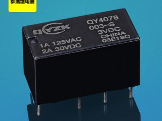 如何正確選擇通信繼電器工廠？