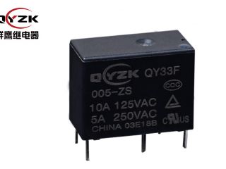 電磁繼電器是網(wǎng)上訂購(gòu)還是線下買劃算呢？