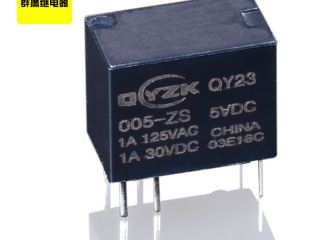 超小繼電器,群鷹窮得只剩質(zhì)量！