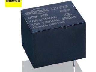 群鷹t73繼電器，親眼目睹的質(zhì)量才是真的好。