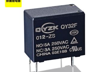 小功率繼電器這么多，總有一款繼電器適合你