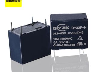 沒(méi)有一點(diǎn)點(diǎn)防備,性價(jià)比高的10A繼電器就在我們身邊