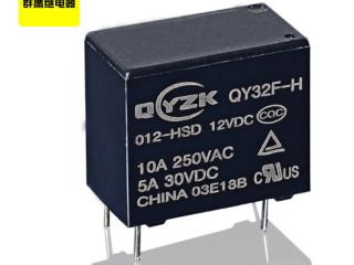 群鷹送你個(gè)12v繼電器的優(yōu)惠,跟所有的煩惱說(shuō)拜拜