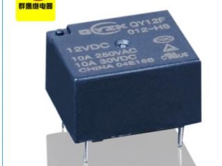  電動門窗繼電器選群鷹智控，備受市場所青睞