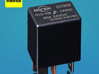 「群鷹小型汽車?yán)^電器」有事發(fā)貨，沒事還是發(fā)貨！