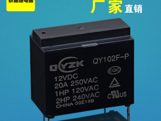 G4A繼電器為什么容易出現(xiàn)“嗡嗡”的噪音？