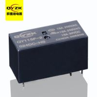 24V常開(kāi)繼電器 - QY115F
