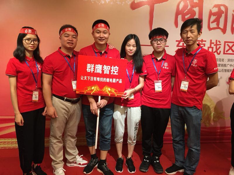 1529416703753618.jpg 微信圖片_20180610220337.jpg