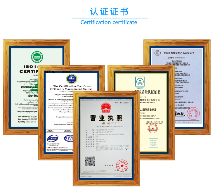 1532338992886173.jpg 證書.jpg