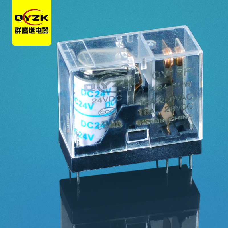 1532404576836053.jpg QY15F-24DC-1HW-001-1.jpg