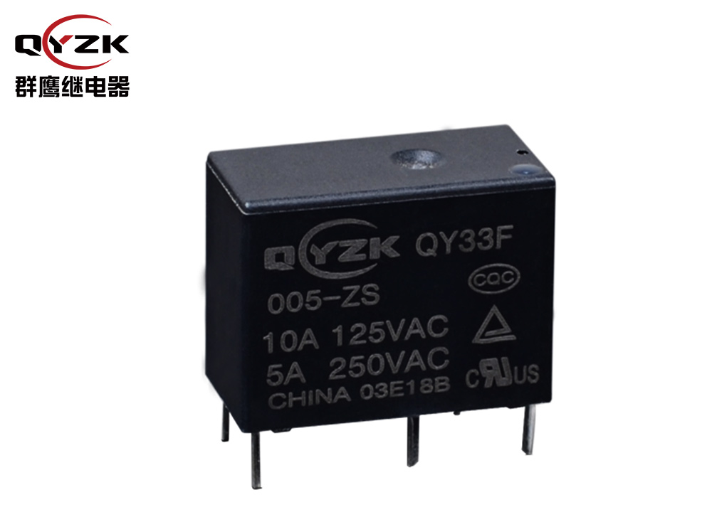 1535080771940922.jpg 5V.jpg