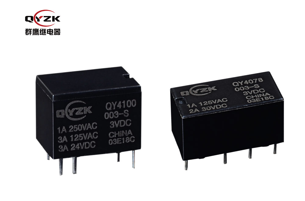 1536219878592794.jpg 信號(hào).jpg