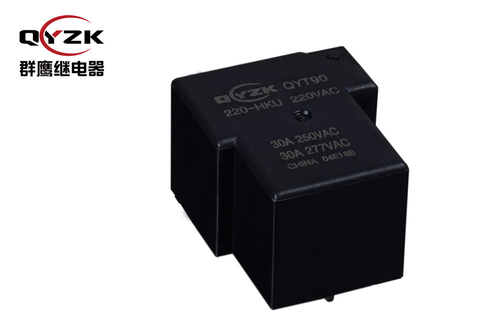 1541144673432081.jpg 220v - 副本.jpg