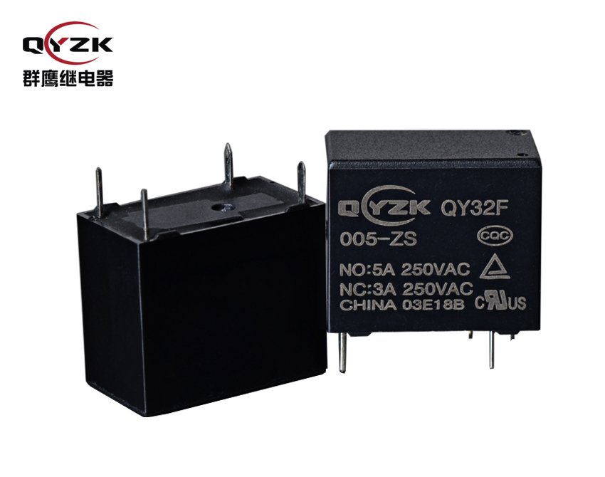 1543823840730452.jpg 5v直流繼電器.jpg