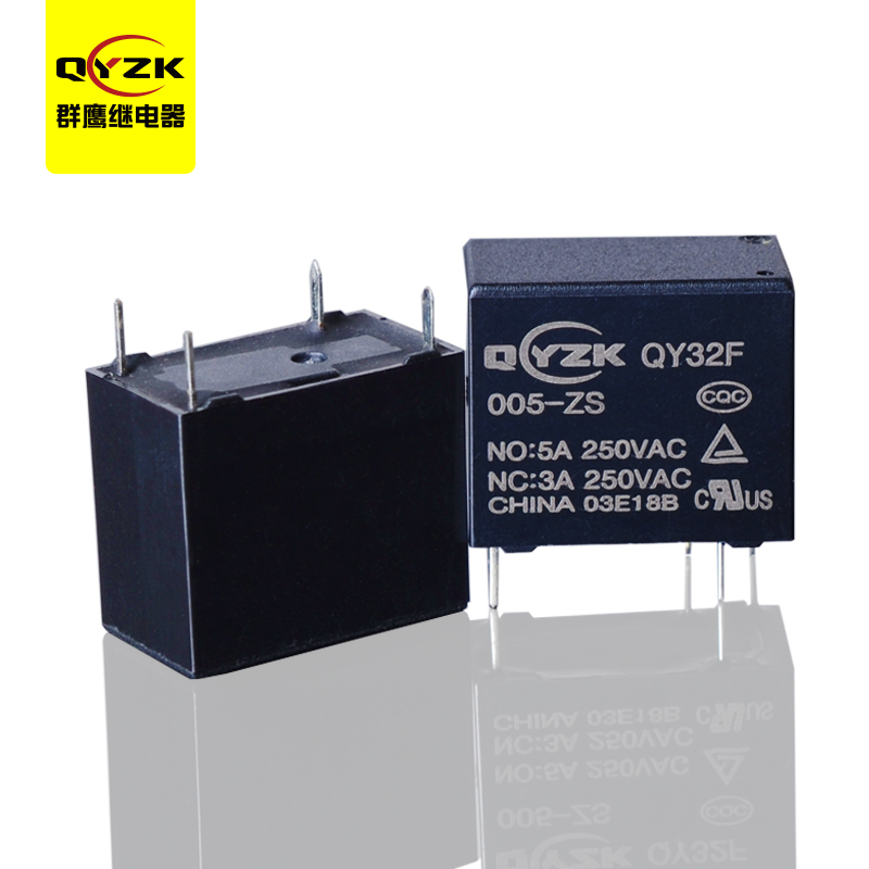 1546848865982593.jpg QY32F-005-ZS-002-1-白底.jpg