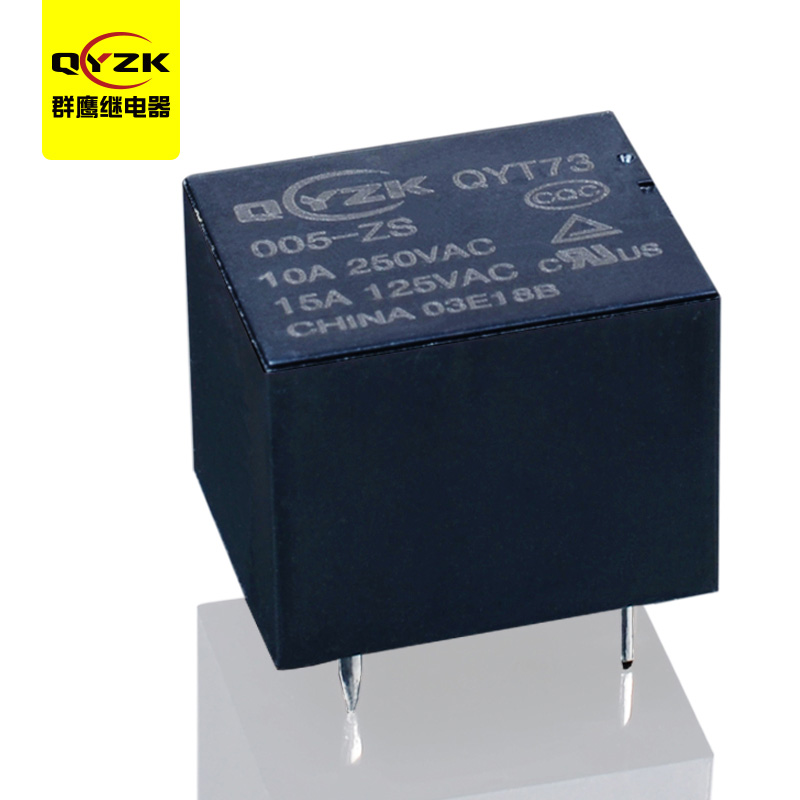 1551423387873977.jpg QYT73-005-ZS-001-2-1-白底.jpg