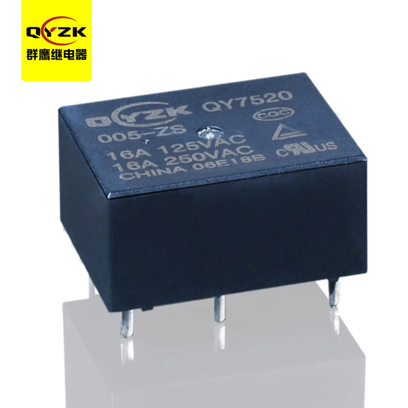 1552378053879295.jpg QY7520-005-ZS-001-1-白底.jpg