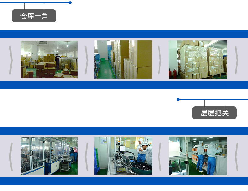 1554086417911700.jpg 國(guó)內(nèi)繼電器廠家.jpg