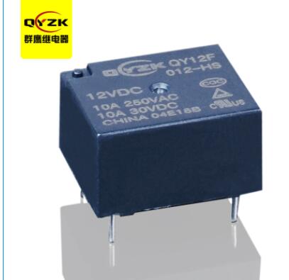 1555315618647960.jpg 12v小功率繼電器.jpg