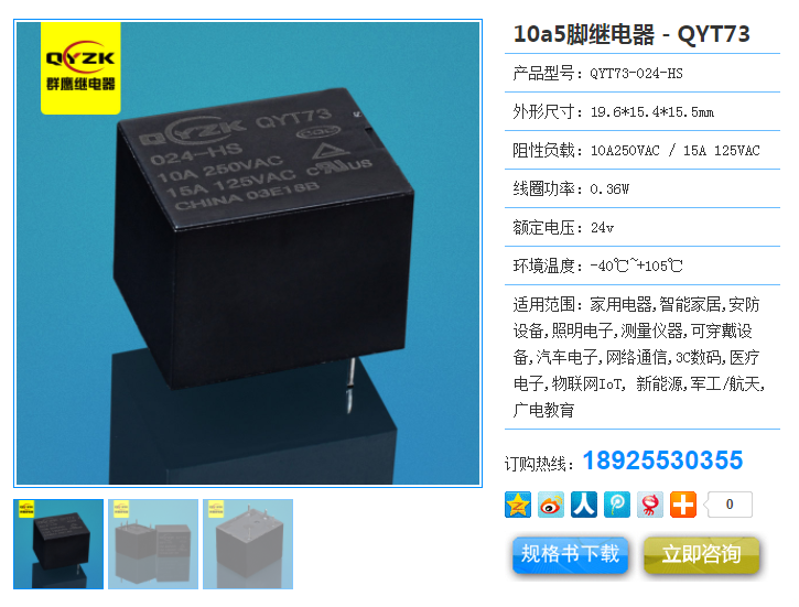 1556184670303990.png 111.png