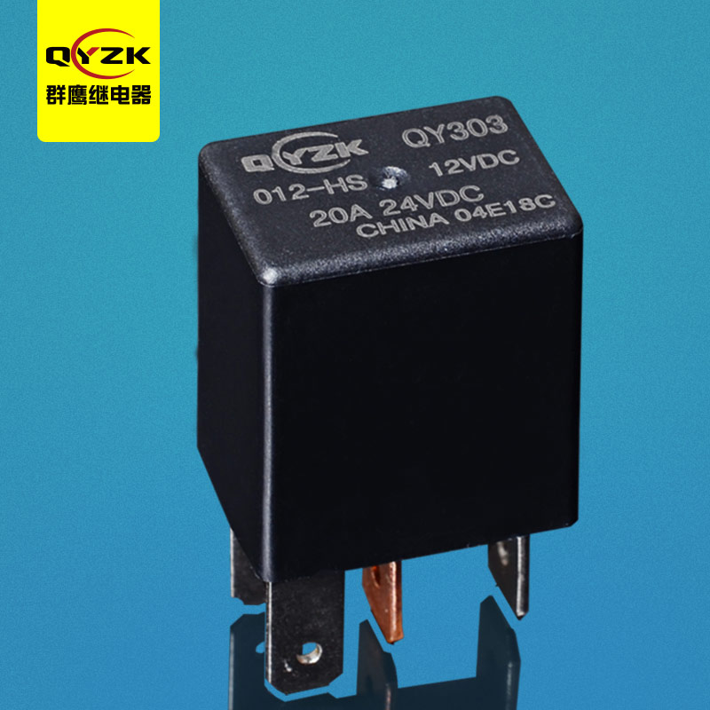 1557130305902130.jpg 小型汽車?yán)^電器.jpg