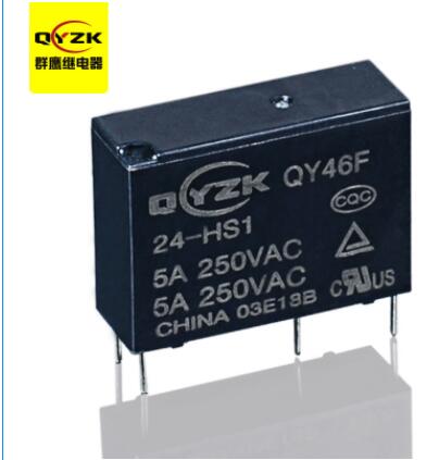 1559101959701165.jpg 小型直流繼電器.jpg