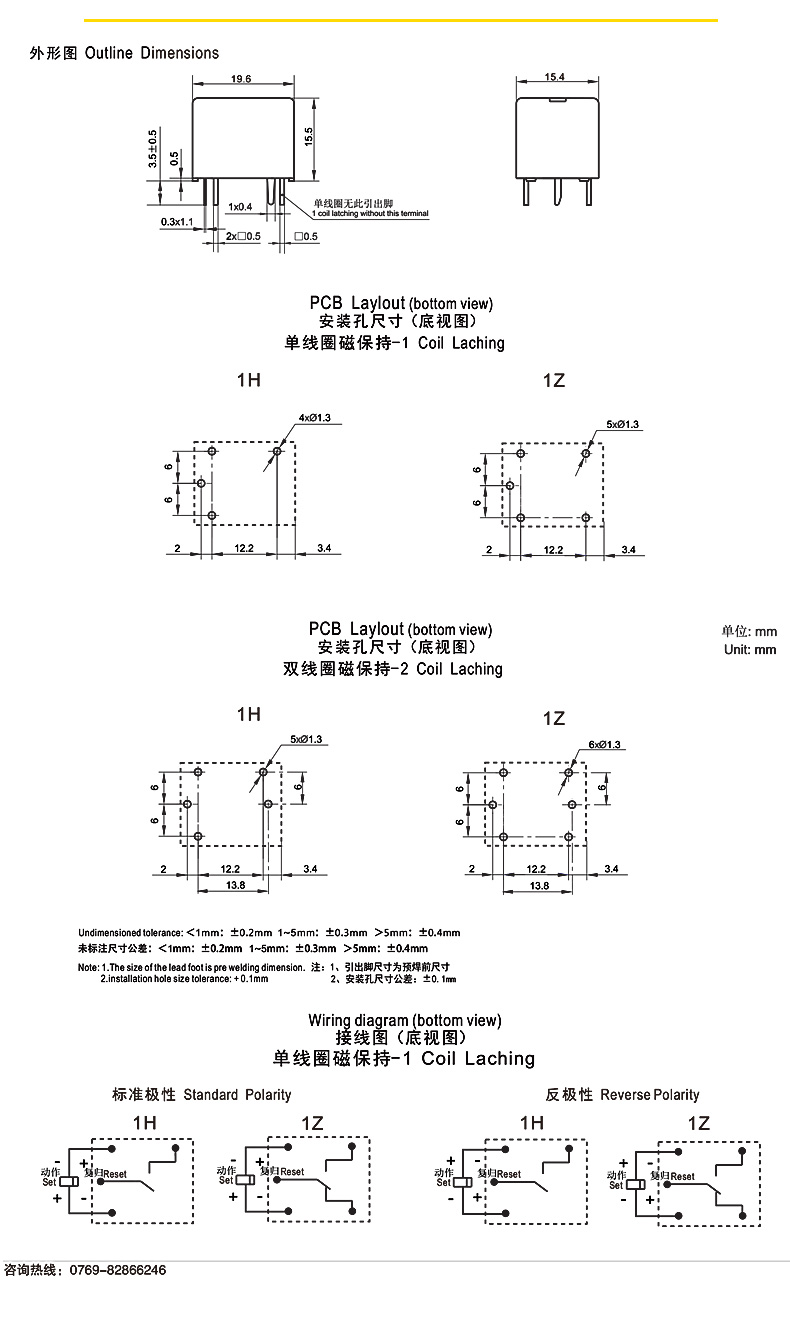 1576573520824593.jpg QYT73-012-2L1H--yixiugai_03.jpg